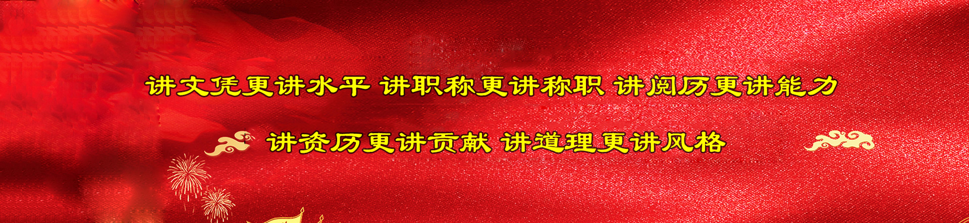 中欧手机在线登录